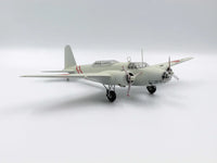 1/72 ICM Ki-21-Ib ‘Sally’ - Japanese Heavy Bomber 72203 - MPM Hobbies