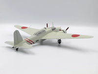 1/72 ICM Ki-21-Ib ‘Sally’ - Japanese Heavy Bomber 72203 - MPM Hobbies