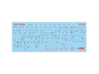 1/72 ICM Mig-25 RB Soviet Reconnaissance Plane 72173 - MPM Hobbies