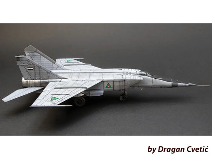 1/72 ICM Mig-25 RB Soviet Reconnaissance Plane 72173 - MPM Hobbies