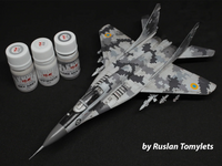 1/72 ICM The Ghost Of KYIV MiG-29 of Ukrainian Air Force 72140 - MPM Hobbies