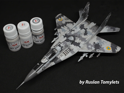 1/72 ICM The Ghost Of KYIV MiG-29 of Ukrainian Air Force 72140 - MPM Hobbies