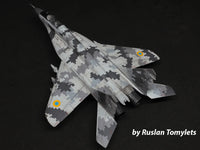 1/72 ICM The Ghost Of KYIV MiG-29 of Ukrainian Air Force 72140 - MPM Hobbies
