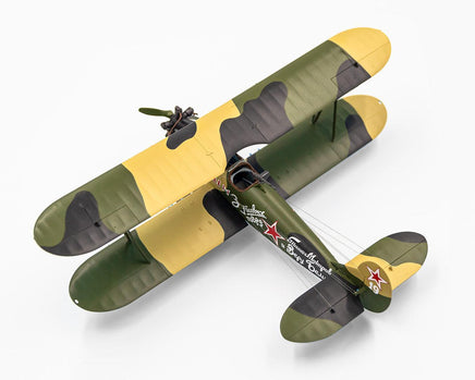 1/72 ICM U-2/Po-2VS WWII Soviet Light Night Bomber 72243 - MPM Hobbies