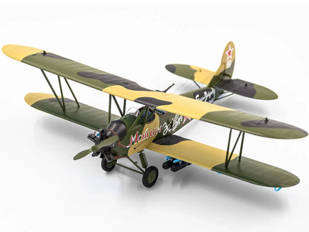 1/72 ICM U-2/Po-2VS WWII Soviet Light Night Bomber 72243 - MPM Hobbies