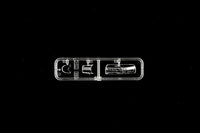 1/72 Italeri Hawk T1 - 1396 - MPM Hobbies