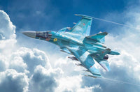 1/72 Italeri Sukhoi Su-34/Su-32 FN 1379 - MPM Hobbies