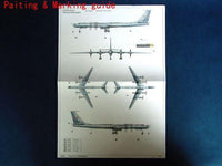 1/72 Trumpeter Tupolev Tu-142MR Bear-J 01609 - MPM Hobbies