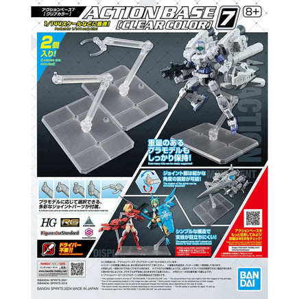 1/144 Bandai Clear Action Base 7 - MPM Hobbies