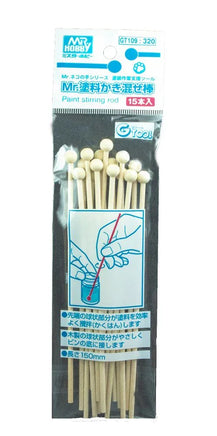 Mr. Hobby Mr. Paint Stirring Rods 15pcs - GT109 - MPM Hobbies