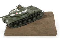 Tamiya Diorama Texture Paint 100ml - Soil Effect: Dark Earth 87109 - MPM Hobbies