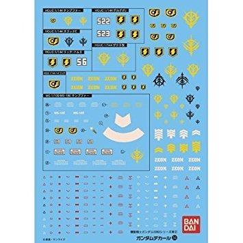 Gundam Decal HGUC 0800 Series Zeon 54 - MPM Hobbies