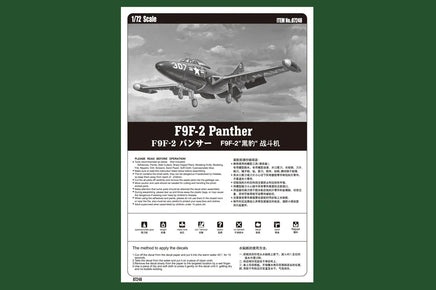 1/72 Hobby Boss F9F-2 Panther 87248 - MPM Hobbies