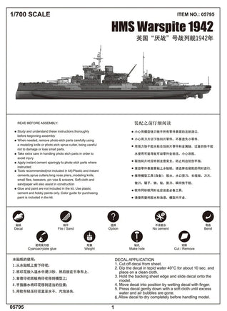 1/700 Trumpeter HMS Warspite 1942 05795 - MPM Hobbies