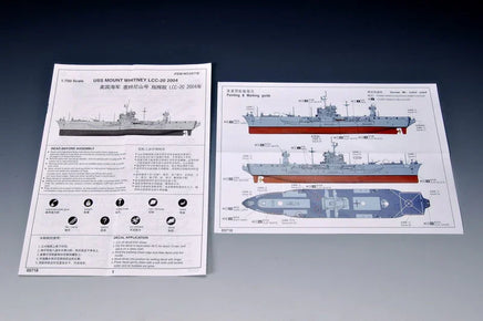 1/700 Trumpeter USS Mount Whitney LCC-20 2004 05718 - MPM Hobbies