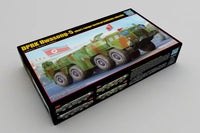1/35 Trumpeter DPRK Hwasong 5 Short-range Tactical Ballistic Missile 1058 - MPM Hobbies