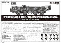 1/35 Trumpeter DPRK Hwasong 5 Short-range Tactical Ballistic Missile 1058 - MPM Hobbies