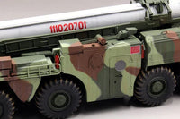 1/35 Trumpeter DPRK Hwasong 5 Short-range Tactical Ballistic Missile 1058 - MPM Hobbies