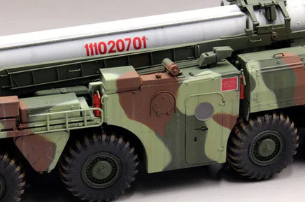 1/35 Trumpeter DPRK Hwasong 5 Short-range Tactical Ballistic Missile 1058 - MPM Hobbies