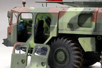 1/35 Trumpeter DPRK Hwasong 5 Short-range Tactical Ballistic Missile 1058 - MPM Hobbies