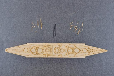 1/700 I Love Kit Top Grade German Bismarck Battleship - MPM Hobbies