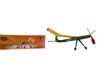 Guillows Kits Javelin - MPM Hobbies