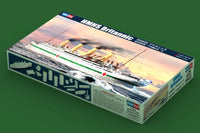 1/700 Hobby Boss HMHS Britannic 83422 - MPM Hobbies