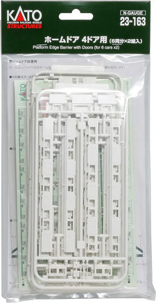 N Kato Platform Edge Barrier with Doors (for 6 cars x 2) 23163 - MPM Hobbies