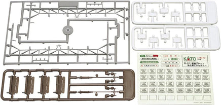 N Kato Suburban Station Accessories 23212 - MPM Hobbies