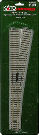 HO Kato Unitrack #6 492mm (19 3/8") Manual Right Turnout with 867mm (34 1/8") Radius Curve 2863 - MPM Hobbies