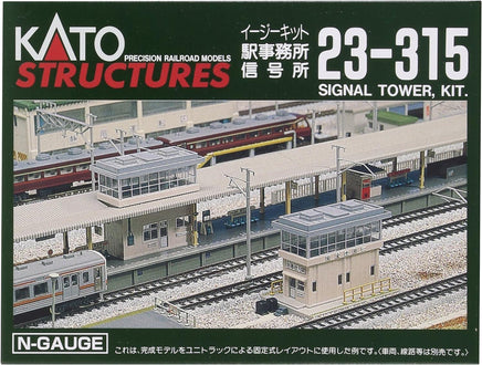 N Kato Station & Signal Tower set 23315 - MPM Hobbies