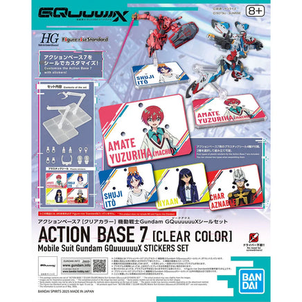 Mobile Suit Gundam GQuuuuuuX Clear Action Base 7 Sticker Set - MPM Hobbies