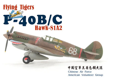1/144 P-40B/C Hawk-81A2 AVG of the Chinese Air Force - AR144S01 - MPM Hobbies