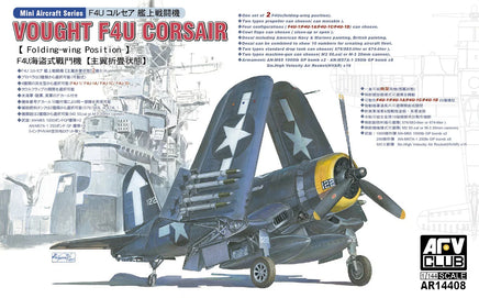 1/144 Vought F4U Corsair Folding-Wing - AR14408 - MPM Hobbies