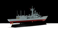 1/700 ROCN Cheng Kung-Class Frigate - SE00702 - MPM Hobbies