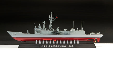 1/700 ROCN Perry Class Frigate Ming-Chuan - SE00701 - MPM Hobbies