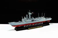 1/700 US Navy Oliver Hazard Perry Class Frigate - SE70007 - MPM Hobbies