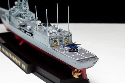 1/700 ROCN Cheng Kung-Class Frigate - SE00702 - MPM Hobbies