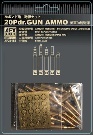 1/35 AFV 20Pdr. Gun Ammo - AF35158 - MPM Hobbies