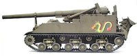 1/35 AFV M40 155mm Gun Motor Carriage - AF35031 - MPM Hobbies