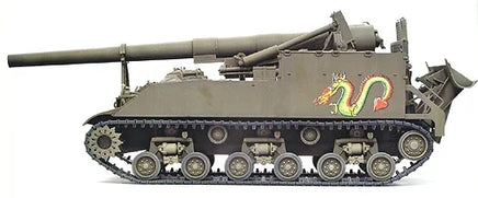 1/35 AFV M40 155mm Gun Motor Carriage - AF35031 - MPM Hobbies