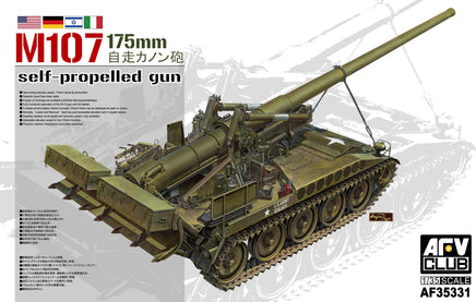 1/35 AFV M107 175mm Self-Propelled Gun - AF35331 - MPM Hobbies