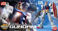 1/48 Bandai Mega Size RX-78-2 Gundam 2087016 - MPM Hobbies