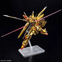 1/144 Bandai Akatsuki Gundam Oowashi Unit "Gundam Seed" 2700763 - MPM Hobbies