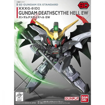 Bandai SDEX-Standard #12 Gundam Deathscythe Hell 2688284 - MPM Hobbies