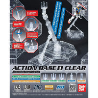 1/100 Bandai Clear Action Base 1 Display Stand 2027210 - MPM Hobbies