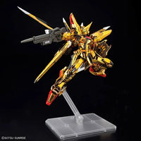 1/144 Bandai Akatsuki Gundam Oowashi Unit "Gundam Seed" 2700763 - MPM Hobbies