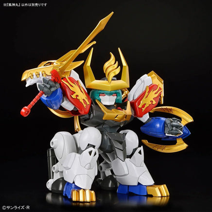 Bandai Fujinmaru "Mashin Hero Wataru" 2765991 - MPM Hobbies