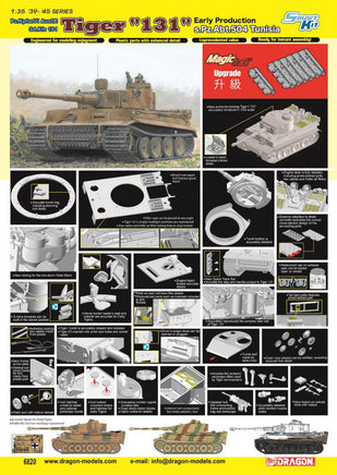 1/35 Dragon Models Tiger I "131" Early Production S.Pz.Abt.504 Tunisia - 6820
