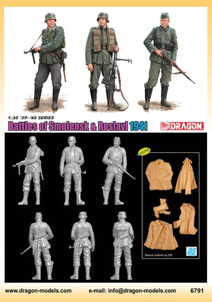 1/35 Dragon Models Battle of Smolensk & Roslavl 1941 (3 Figure Set) - 6791 - MPM Hobbies